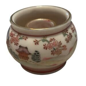 GUC Kosen Kutani China Candle Holder 2" Tall Holds Tapir Candle